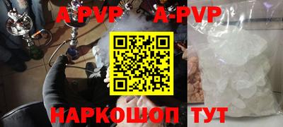 амфетамин Бузулук