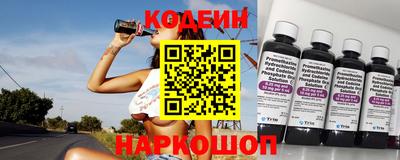 Альфа ПВП Будённовск