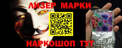 амфетамин Бузулук
