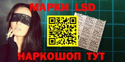 амфетамин Бузулук