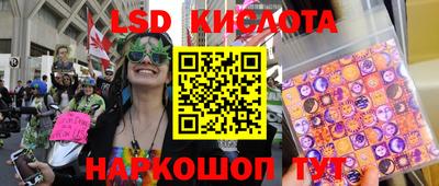 амфетамин Бузулук