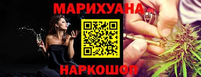амфетамин Бузулук