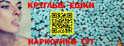 Альфа ПВП Будённовск