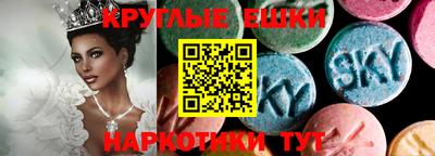 каннабис Бугуруслан