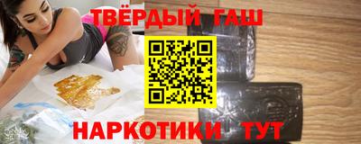 амфетамин Бузулук