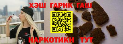Альфа ПВП Будённовск