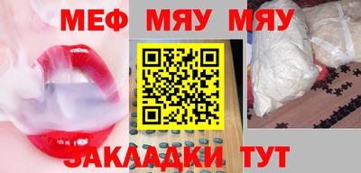 амфетамин Бузулук