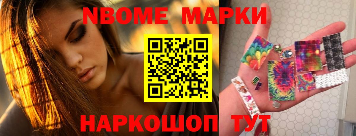 Лсд 25 экстази ecstasy  LSD-25 экстази ecstasy  Вход с VPN  Слободской 
